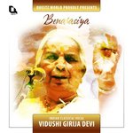 Benarasiya (Indian Classical Vocal) (Live) - Lalgudi Jayaraman Song Download